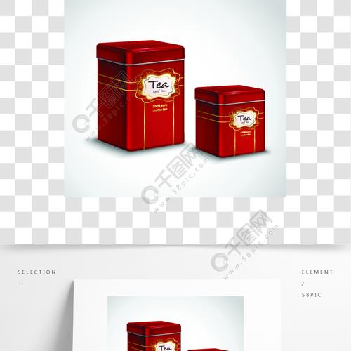 茶罐红色金属容器套优质茶叶金属包装和存储容器现实广告海报与2红
