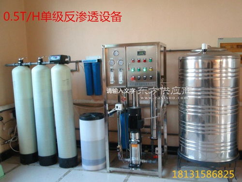滦南县纯净水设备厂家 滦南县反渗透纯水设备图片